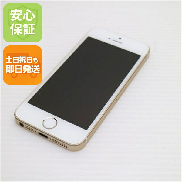iPhone SE の中古スマホ一覧