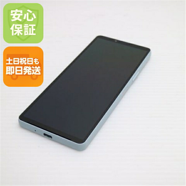 Xperia 10 VI の中古スマホ一覧