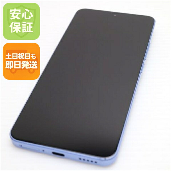 Xiaomi 13T Pro ブルー SIMフリー 中古 スマホ Xiaomi【超美品】保証付き 赤ロム保証
