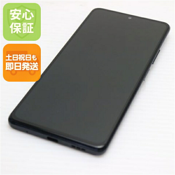 Xiaomi Redmi Note 10 Pro 中古スマホ
