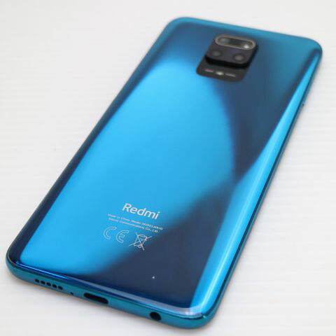 Redmi Note 9S 128GB オーロラブルー SIMフリー 中古 スマホ 白ロム【超美品】保証付き 赤ロム保証(サムネイル2枚目)