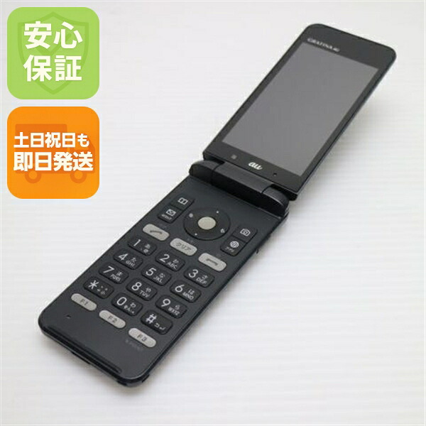 GRATINA 4G KYF31 ブラック au 中古 ガラケー KYOCERA 白ロム【美品】保証付き 赤ロム保証
