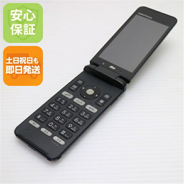 京セラ GRATINA 4G 中古スマホ