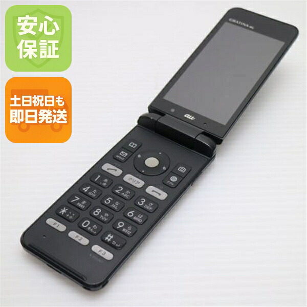 GRATINA 4G KYF31 ブラック au 中古 ガラケー KYOCERA 白ロム【良品中古】保証付き 赤ロム保証
