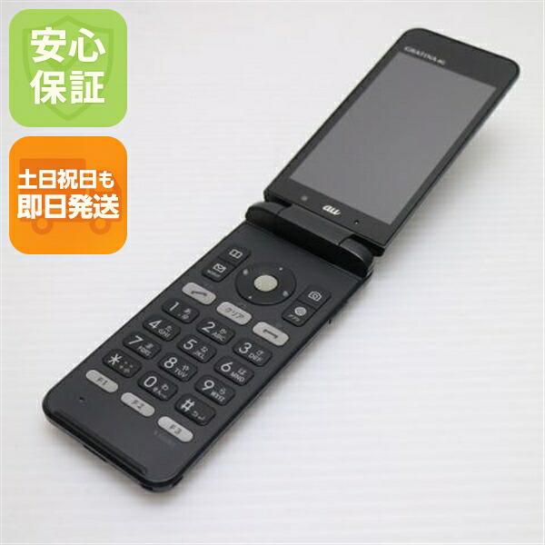 GRATINA 4G KYF31 ブラック au 中古 ガラケー KYOCERA 白ロム【良品中古】保証付き 赤ロム保証