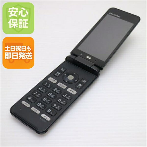 GRATINA 4G KYF31 ブラック au 中古 ガラケー KYOCERA 白ロム【良品中古】保証付き 赤ロム保証