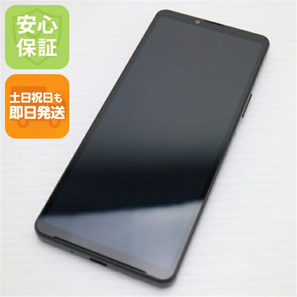 Xperia 10 V SO-52D ブラック docomo 中古 スマホ SONY【美品】保証付き 赤ロム保証