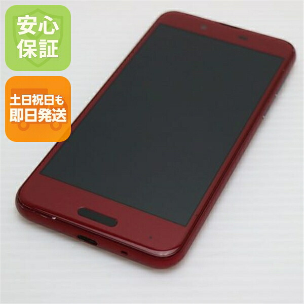 AQUOS sense SHV40 レッド au 中古 スマホ スマホ 白ロム SHARP【美品】保証付き 赤ロム保証