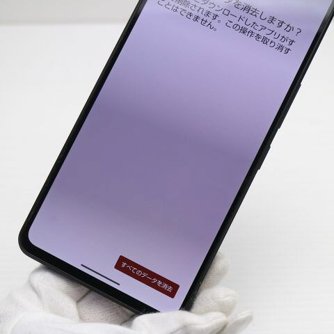 AQUOS R7 A202SH ブラック SoftBank 中古 スマホ 白ロム【美品】保証付き 赤ロム保証(サムネイル3枚目)