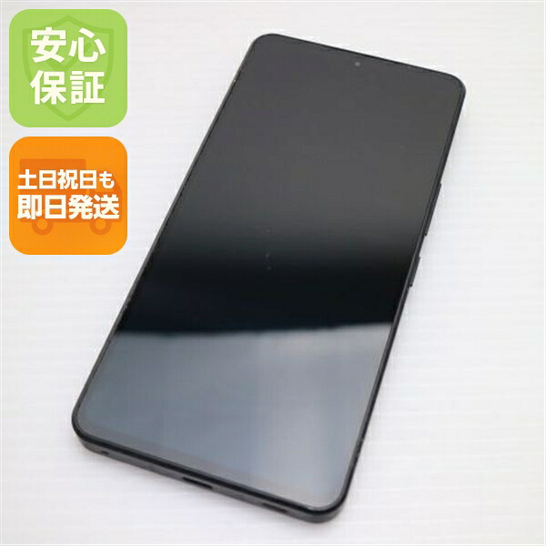 AQUOS R7 の中古スマホ一覧