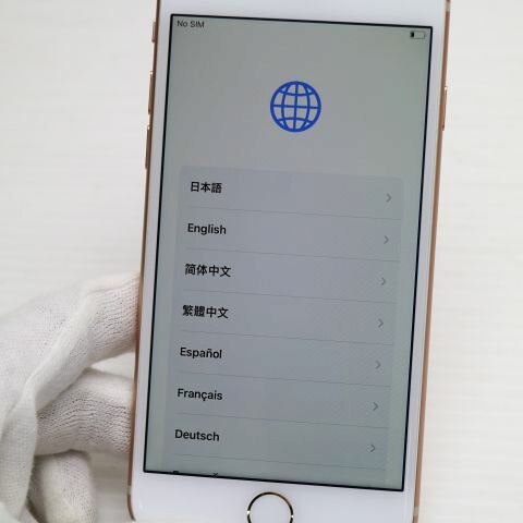 iPhone 8 256GB ゴールド SIMフリー 中古 スマホ Apple【ジャンク】(サムネイル3枚目)