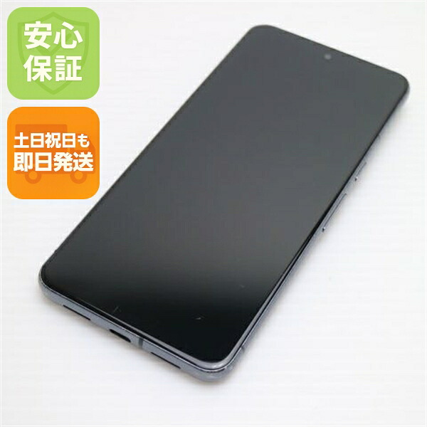 Pixel 8 Pro 256GB オブシディアン SIMフリー 中古 Google スマホ Google【良品中古】保証付き 赤ロム保証