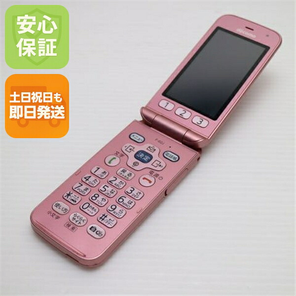 らくらくホン F-02J ピンク docomo 中古 ガラケー 富士通 白ロム【美品】保証付き 赤ロム保証