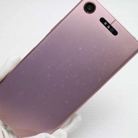 Xperia XZ1 701SO ピンク SoftBank 中古 スマホ スマホ 白ロム SONY【美品】保証付き 赤ロム保証(サムネイル3枚目)