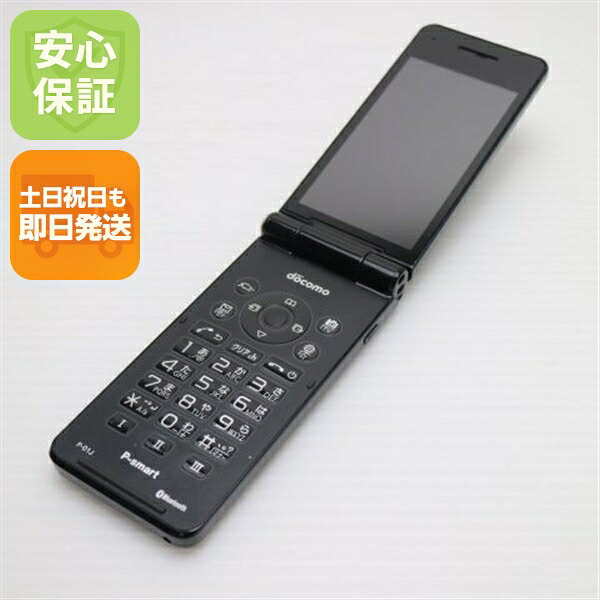 P-smart ケータイ P-01J ブラック docomo 中古 ガラケー Panasonic 白ロム【良品中古】保証付き 赤ロム保証