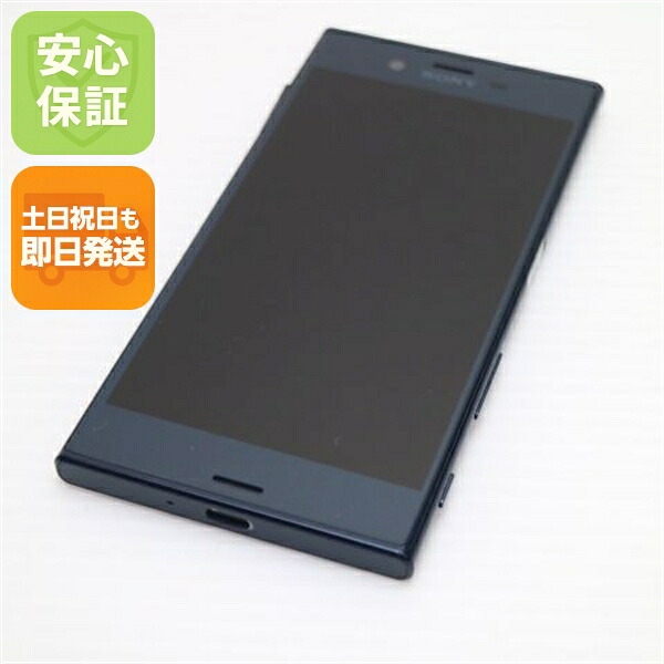 Xperia XZ SO-01J ブルー docomo 中古 スマホ SONY 白ロム【美品】保証付き 赤ロム保証