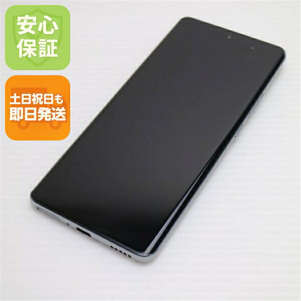 OPPO Reno10 Pro 5G A302OP シルバーグレー SoftBank 中古 スマホ OPPO【超美品】保証付き 赤ロム保証