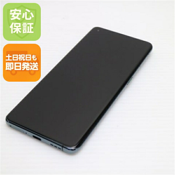 OPPO Find X3 Pro グロスブラック SIMフリー 中古【超美品】保証付き 赤ロム保証