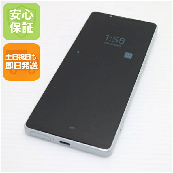 Xperia 1 IV の中古スマホ一覧