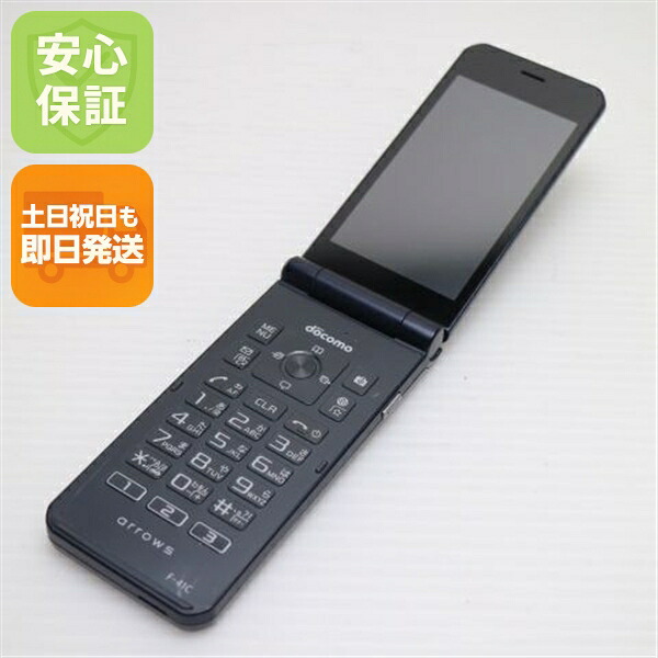 arrows ケータイ ベーシック F-41C ネイビー docomo 中古 スマホ 白ロム【良品中古】保証付き 赤ロム保証