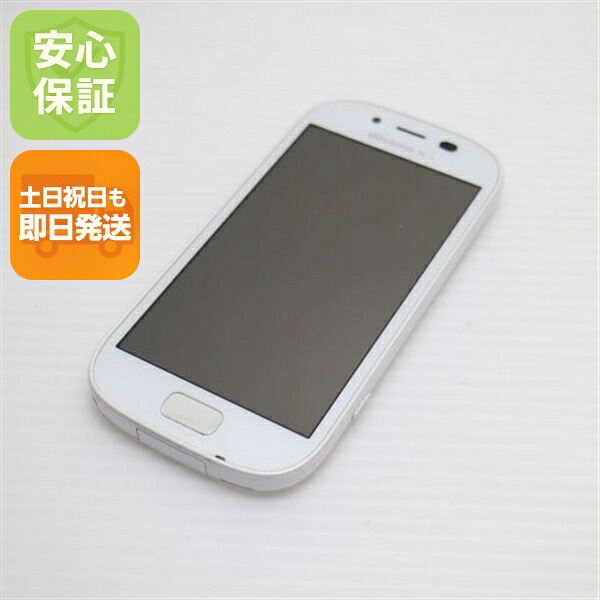 らくらくスマートフォン3 F-06F ホワイト docomo 中古 スマホ FUJITSU 白ロム【超美品】保証付き 赤ロム保証