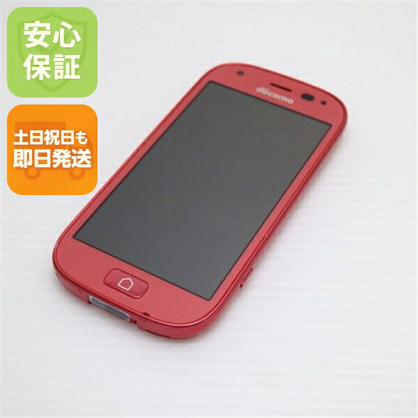 らくらくスマートフォン4 F-04J ピンク docomo 中古 スマホ 富士通 白ロム【美品】保証付き 赤ロム保証