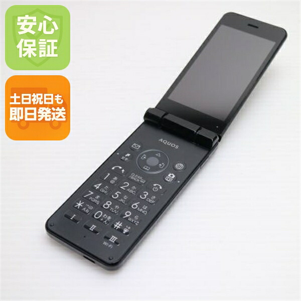 AQUOS ケータイ2 601SH ブラック SoftBank 中古 判定○ スマホ SHARP 白ロム【美品】保証付き 赤ロム保証