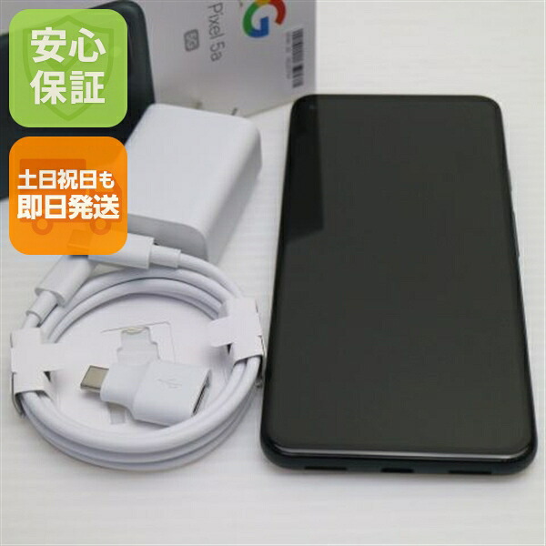 Pixel 5a 128GB ストーミーブラック SoftBank 中古 Google (5G) スマホ【新品同様】保証付き 赤ロム保証