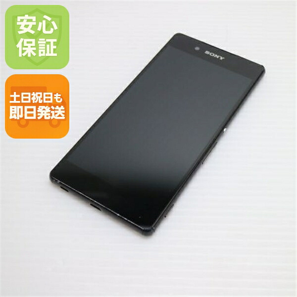 Xperia Z4 の中古スマホ一覧