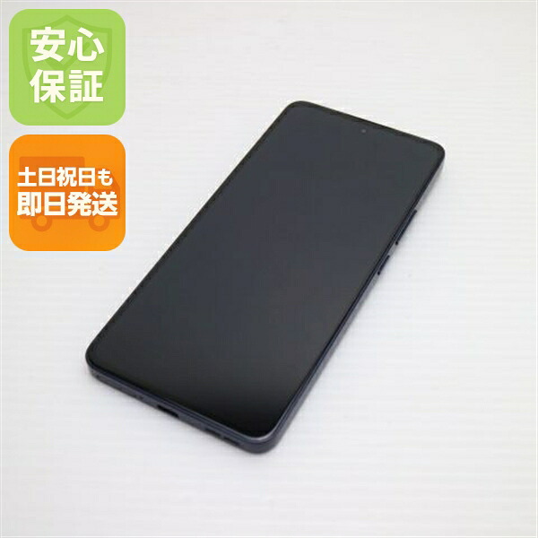 OPPO OPPO Reno13 A 中古スマホ