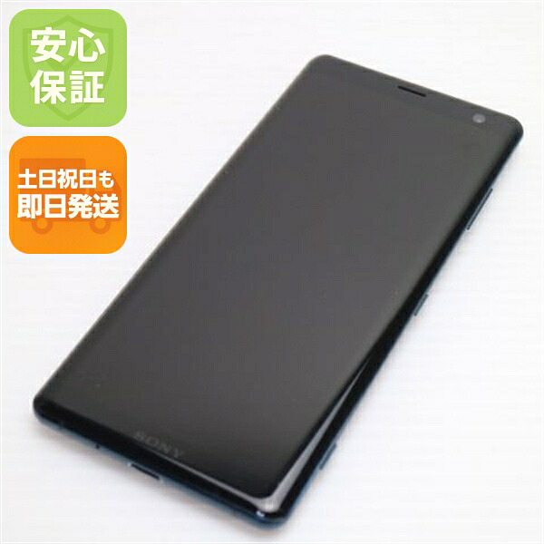Xperia XZ3 SO-01L フォレストグリーン docomo 中古 スマホ 白ロム【良品中古】保証付き 赤ロム保証