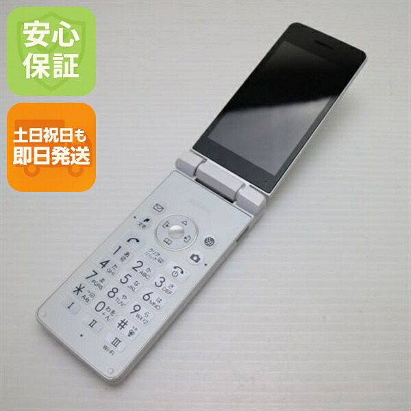 AQUOS ケータイ4 A205SH ホワイト SoftBank 中古 ガラケー SHARP【良品中古】保証付き 赤ロム保証
