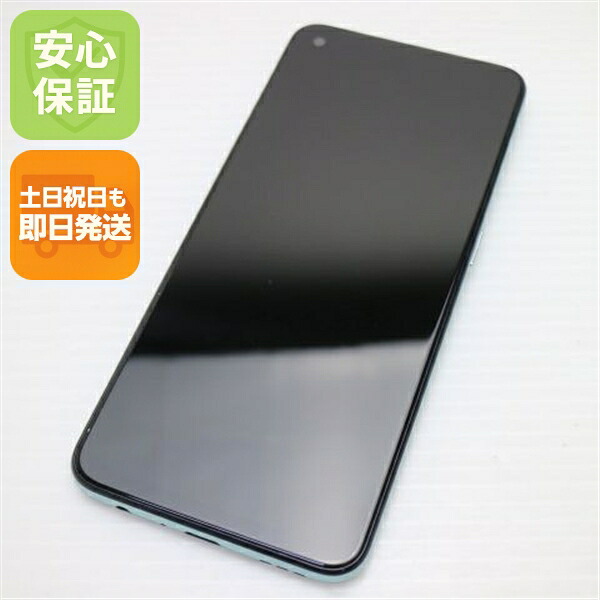 OPPO A55s 5G 64GB グリーン SIMフリー 中古【超美品】保証付き 赤ロム保証
