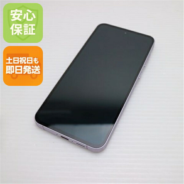 Galaxy A55 5G ライラック SIMフリー 中古 スマホ SAMSUNG【超美品】保証付き 赤ロム保証