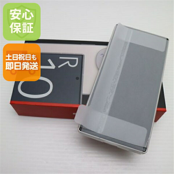 AQUOS R10 の中古スマホ一覧