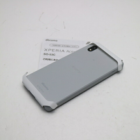 Xperia Ace III SO-53C グレー docomo 中古 スマホ 白ロム【新品未使用】保証付き 赤ロム保証(サムネイル2枚目)