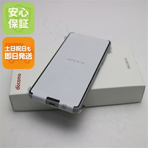 Xperia Ace III の中古スマホ一覧
