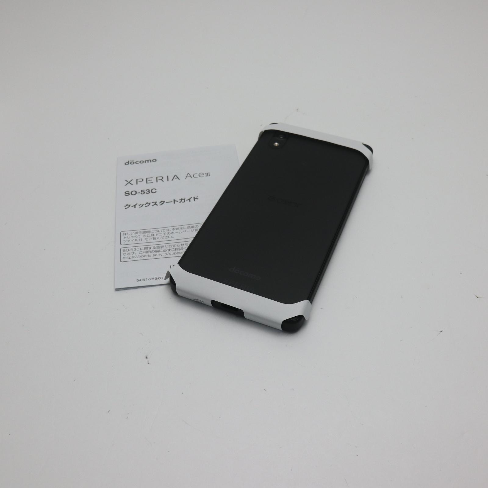 Xperia Ace III SO-53C ブラック docomo 中古 スマホ 白ロム【新品未使用】保証付き 赤ロム保証(サムネイル2枚目)