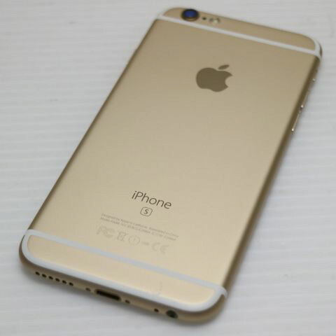 iPhone 6S 128GB ゴールド SIMフリー 中古 スマホ Apple 白ロム【超美品】保証付き 赤ロム保証(サムネイル2枚目)