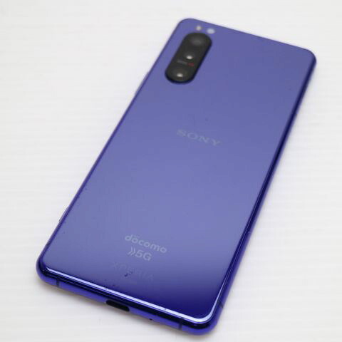 Xperia 5 II SO-52A パープル docomo 中古 スマホ 白ロム SONY【美品】保証付き 赤ロム保証(サムネイル2枚目)
