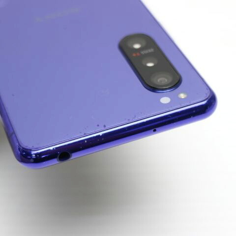 Xperia 5 II SO-52A パープル docomo 中古 スマホ 白ロム SONY【美品】保証付き 赤ロム保証(サムネイル3枚目)