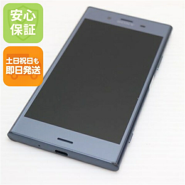 Xperia XZ1 の中古スマホ一覧