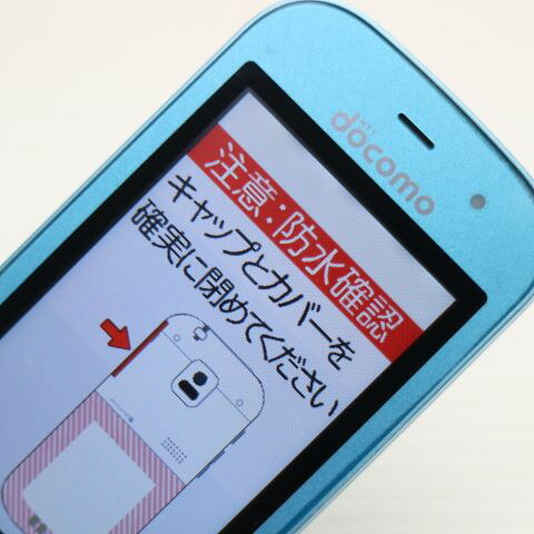 らくらくホン ベーシック4 F-01G ブルー docomo 中古 ガラケー 富士通 白ロム【美品】保証付き 赤ロム保証(サムネイル3枚目)