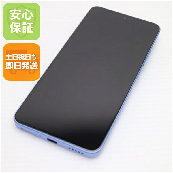 Xiaomi Xiaomi 13T Pro 中古スマホ