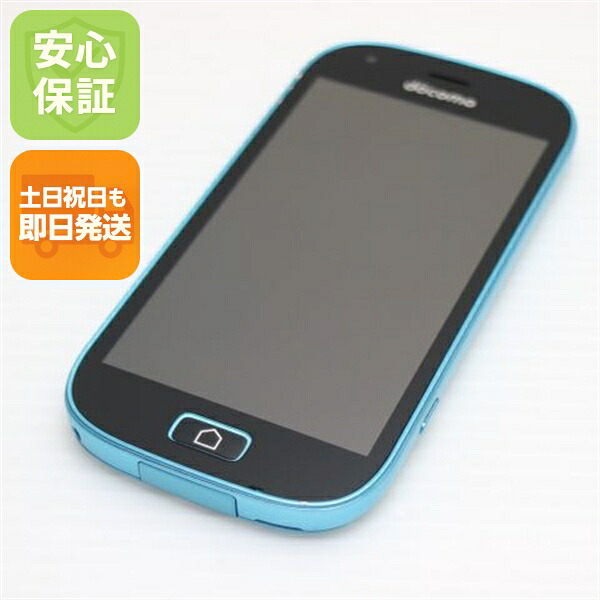 らくらくスマートフォン me F-03K ブルー docomo 中古 スマホ スマホ 白ロム 富士通【超美品】保証付き 赤ロム保証