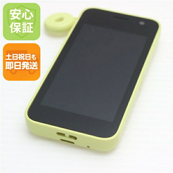 キッズケータイ KY-41C イエロー docomo 中古 スマホ 京セラ【良品中古】保証付き 赤ロム保証