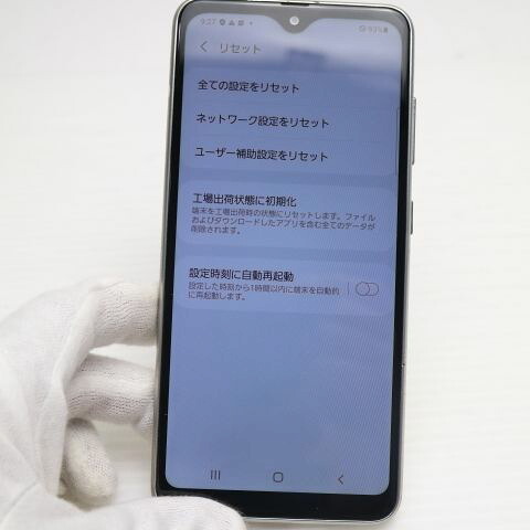 Galaxy A21 SC-42A ホワイト docomo 中古 スマホ 白ロム SAMSUNG【美品】保証付き 赤ロム保証(サムネイル3枚目)