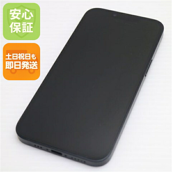 iPhone 16e 128GB ブラック SIMフリー 中古 スマホ APPLE【良品中古】保証付き 赤ロム保証