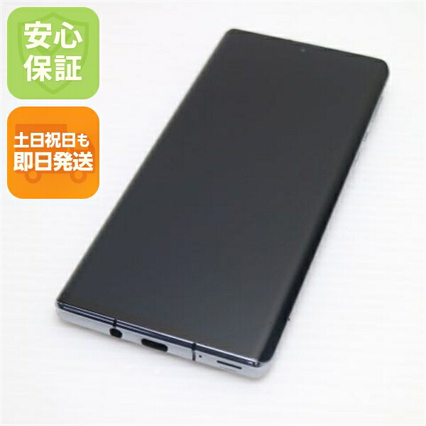 AQUOS R6 の中古スマホ一覧