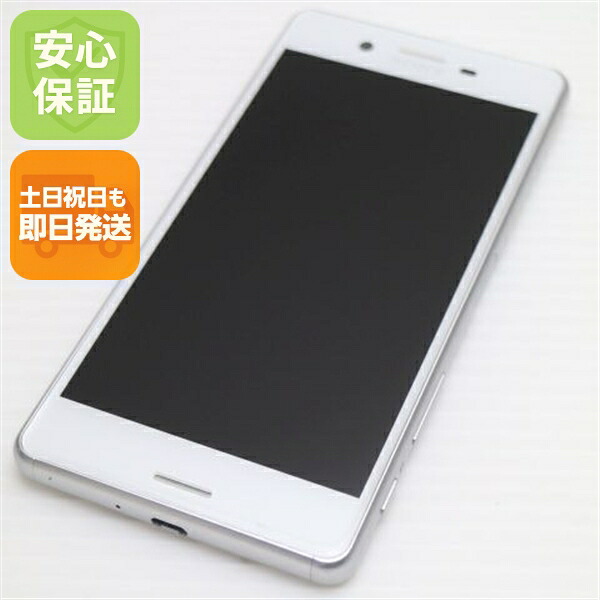 Sony Xperia X Performance 中古スマホ